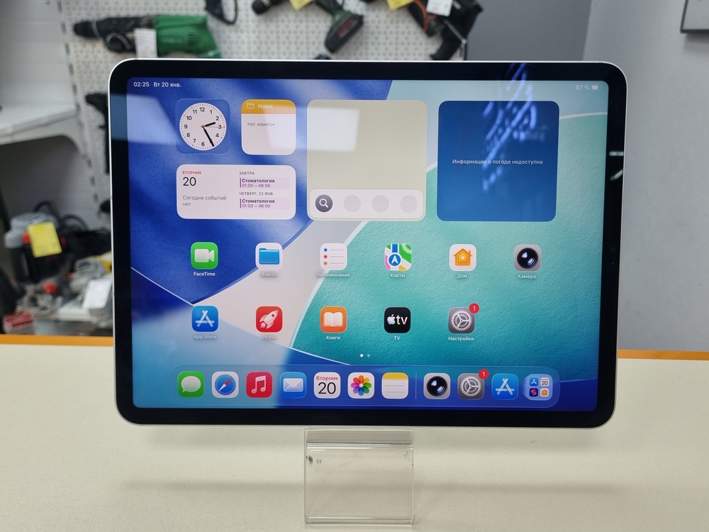 Планшет Apple iPad Pro 256ГБ(11 дюй. 4-го пок.M2)2022 A2435/A2761/A2762(Wi-Fi + Cellular)