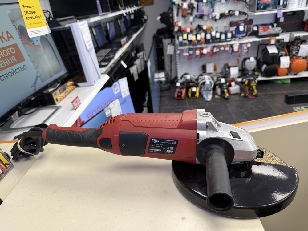 Угловая шлифмашина Elitech МШУ 20-230Э