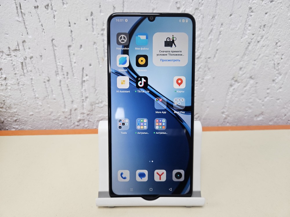 Смартфон Realme Note 50 3/64