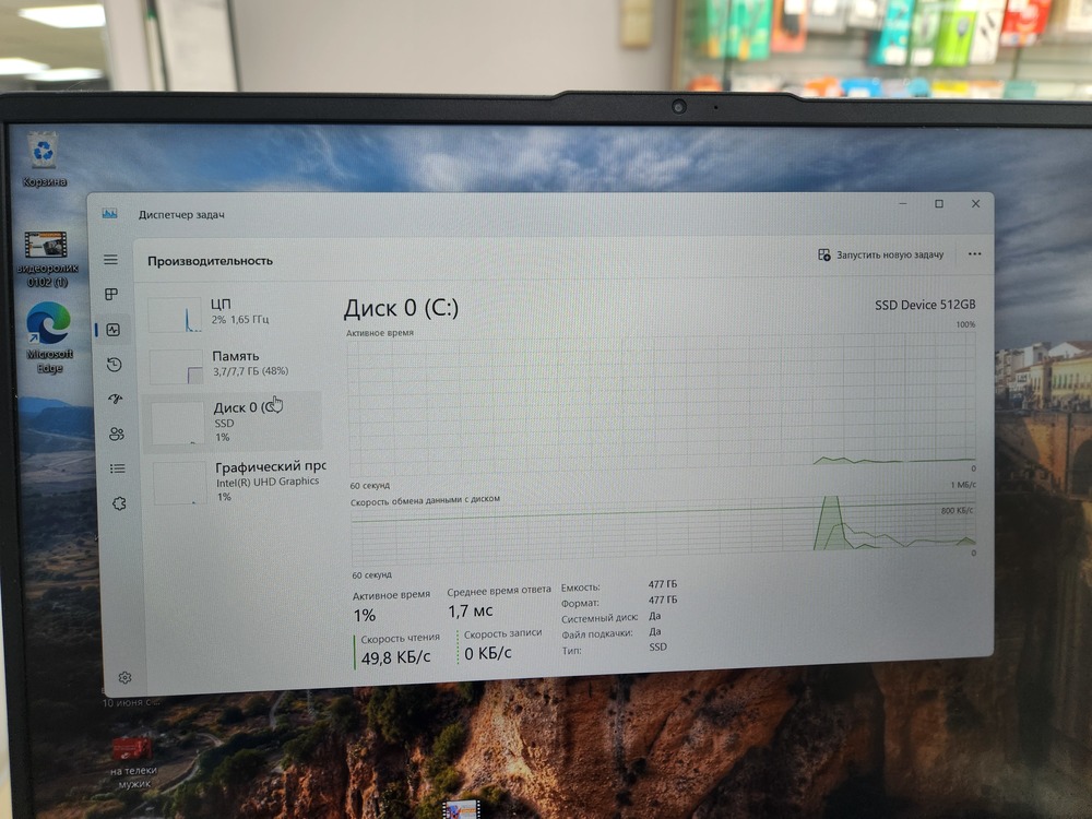 Ноутбук Huawei MateBook D16 MCLF-X; Core i3-1215U, Intel UHD Graphics, 8 Гб, 512 GB, Нет