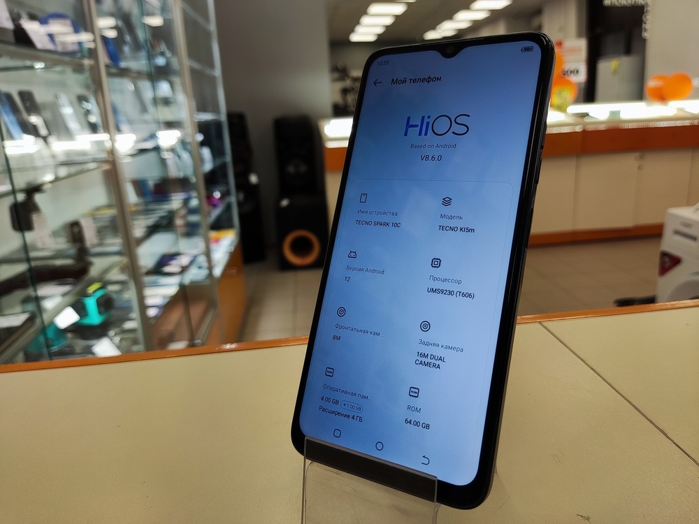 Смартфон Tecno SPARK 10C 4/64