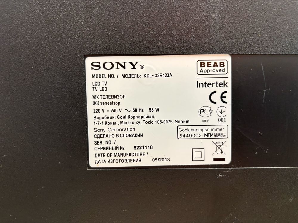 Системный блок HP No Name; Core i5-4460, Intel HD Graphics 4600, 16 Гб, 256 Гб, Нет
