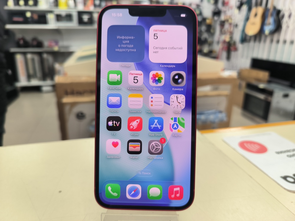 Смартфон Apple iPhone 13 128Gb