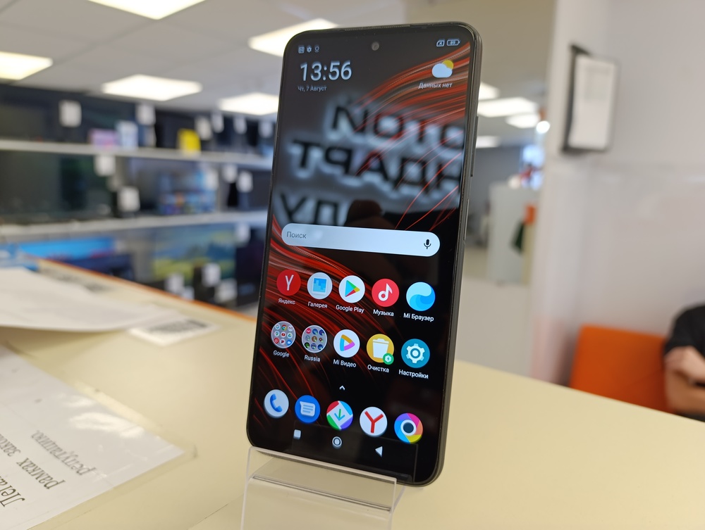 Смартфон Xiaomi Poco M3 Pro 6/128