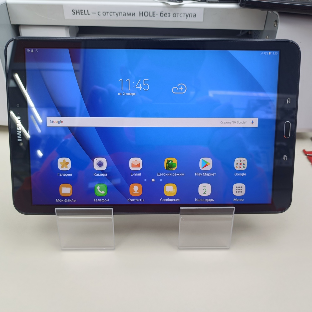 Планшет Samsung Galaxy Tab A (2016)
