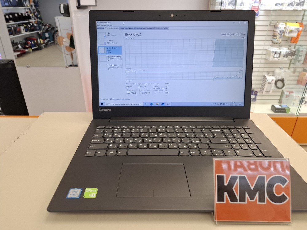 Ноутбук Lenovo; Core i3-6006U, GeForce 920MX, 6 Гб, Нет, 1 Tb