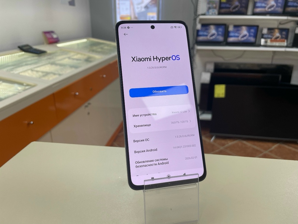 Смартфон Xiaomi 12 Lite 8/128Gb