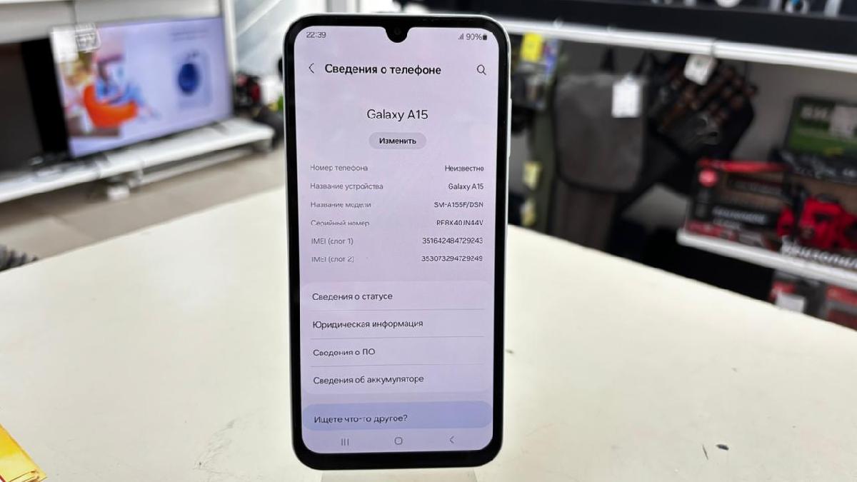 Смартфон Samsung Galaxy A15 4/128