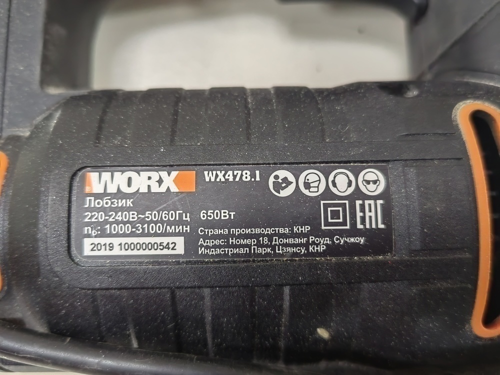 Лобзик Worx WX478.1