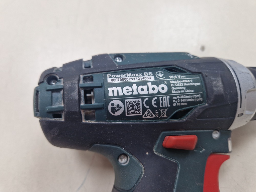 Шуруповерт Metabo POWERMAXX BS
