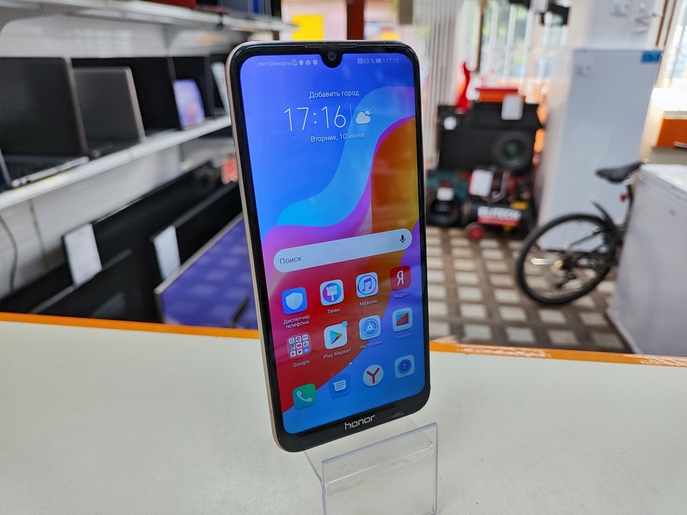 Смартфон Honor 8A 2/32