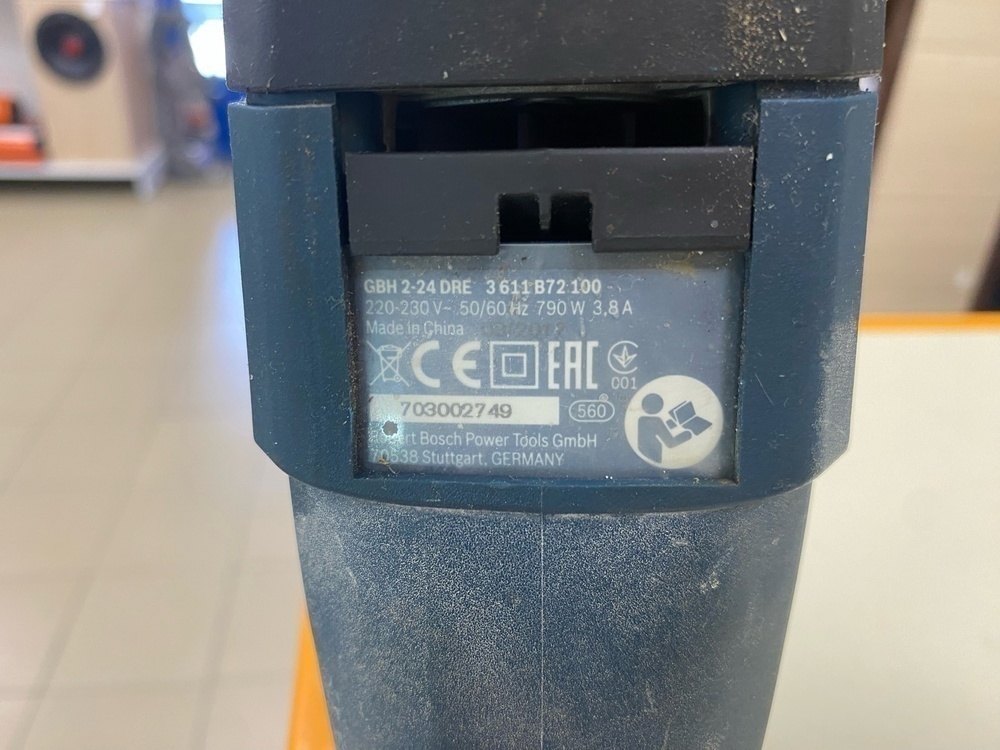 Перфоратор Bosch GBH 2-24 DRE