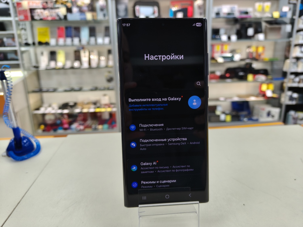 Смартфон Samsung Galaxy S22 Ultra 12/256