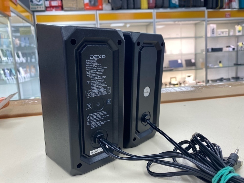 Колонки Dexp R630