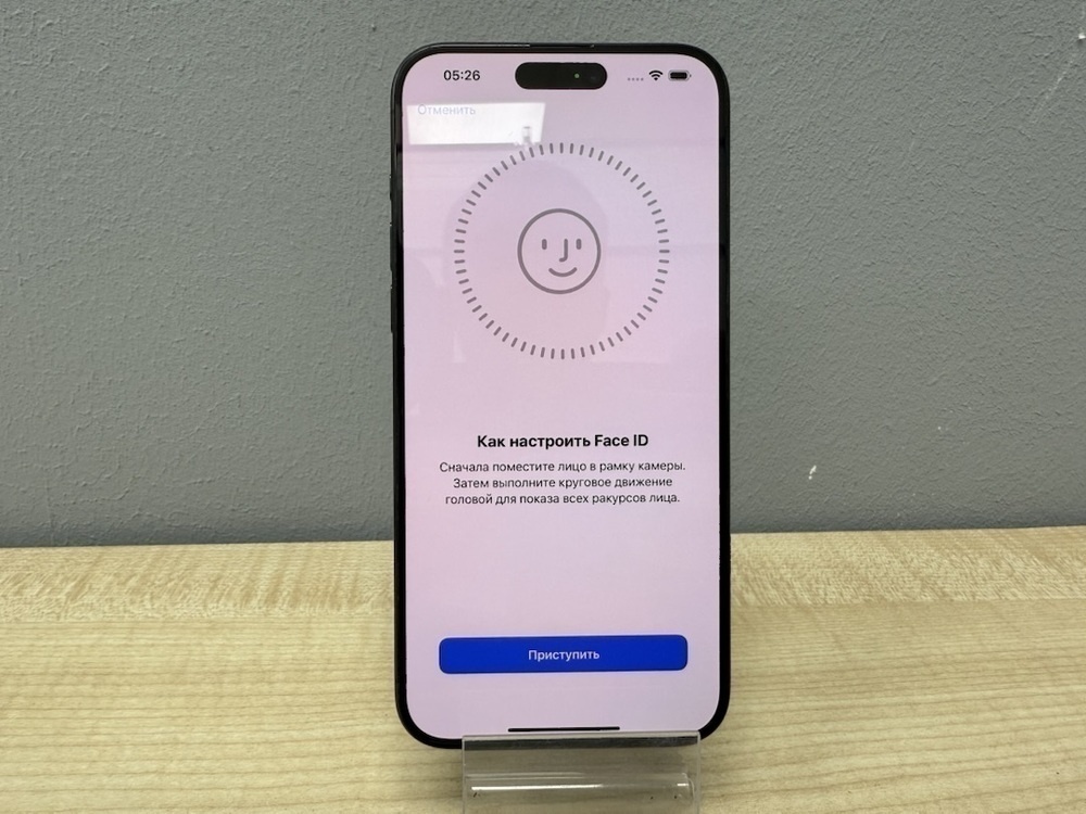 Смартфон Apple iPhone 15 Pro Max 256Gb