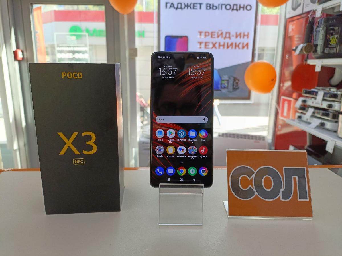 Смартфон Xiaomi POCO X3 4/64 NFC 1000034696681 в Волгограде - купить в  интернет-магазине ювелирных украшений и дисконт техники «Золотой Стандарт»