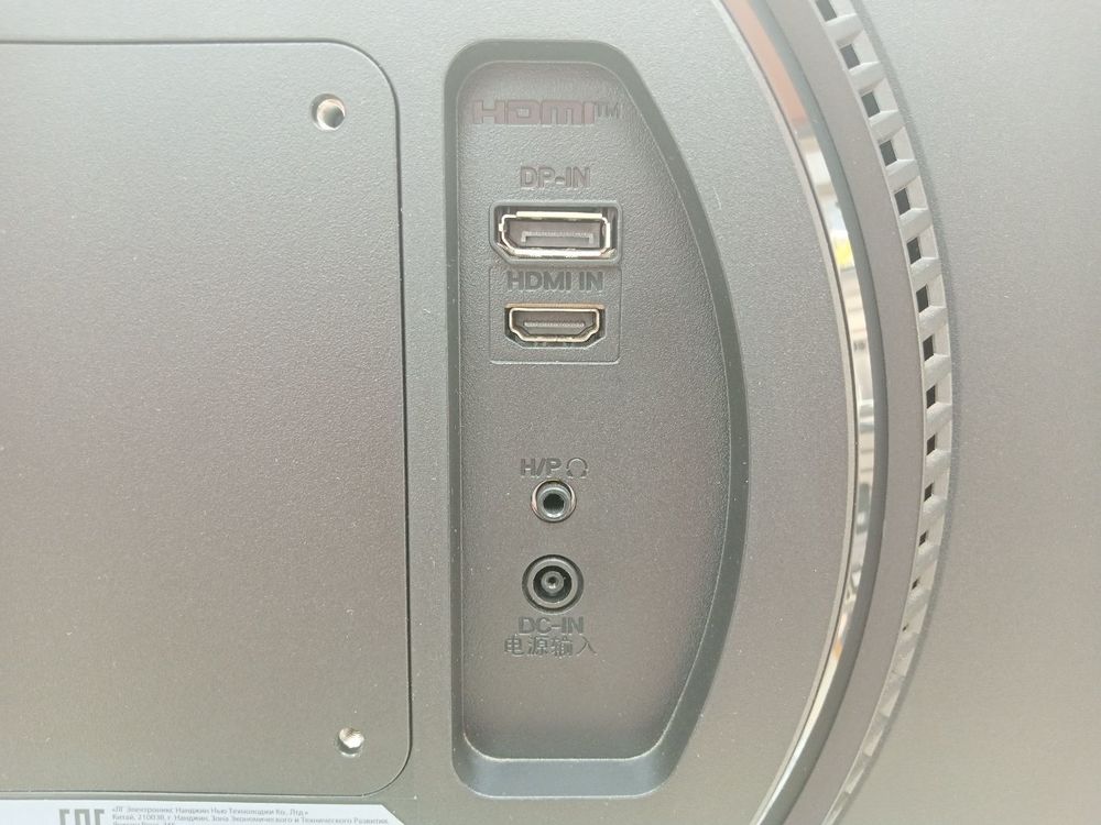 Монитор LG 24GN60R