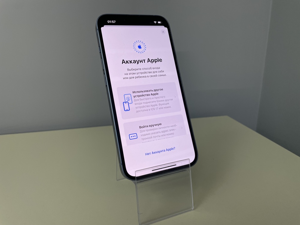 Смартфон Apple Iphone 14 128Gb