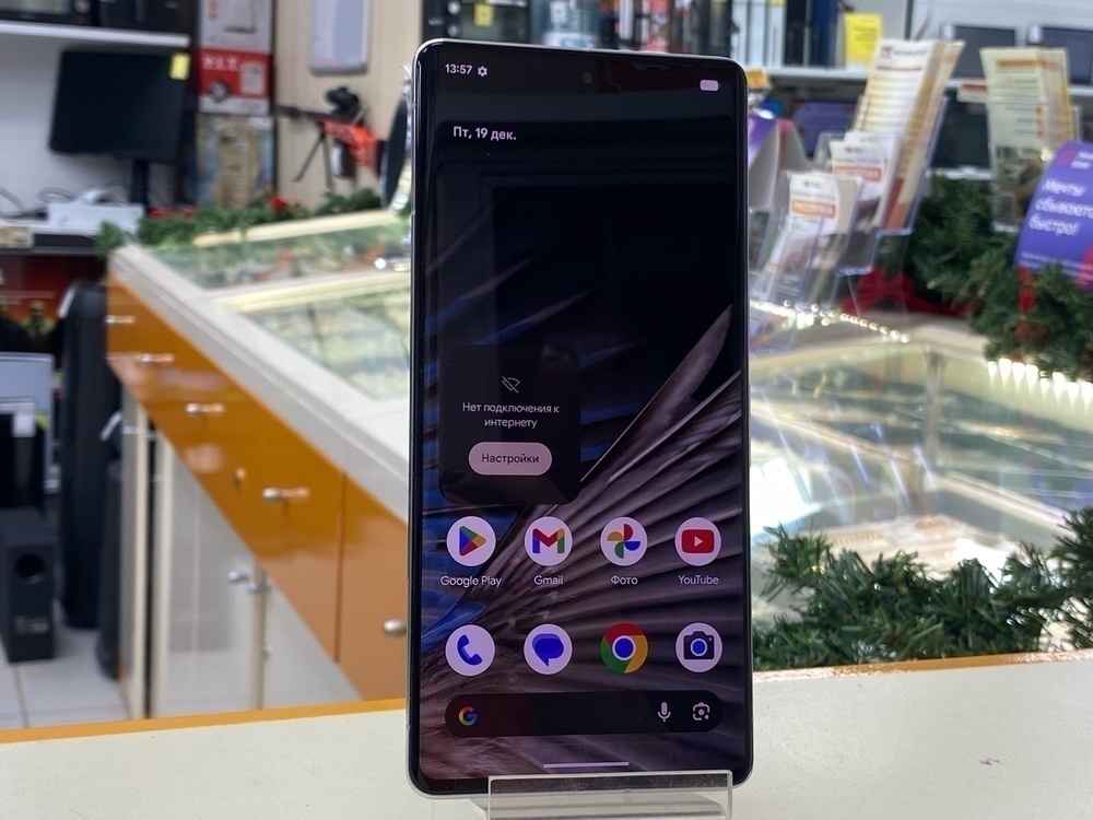 Смартфон Google Pixel 7 Pro 12/128
