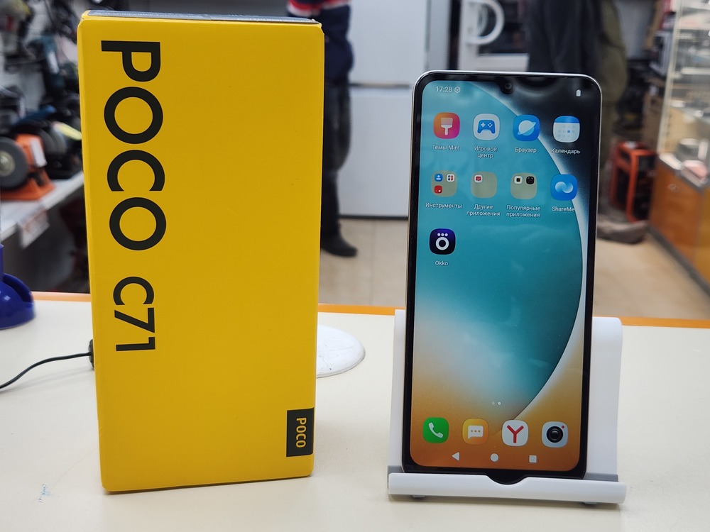 Смартфон Xiaomi POCO C71 3/64