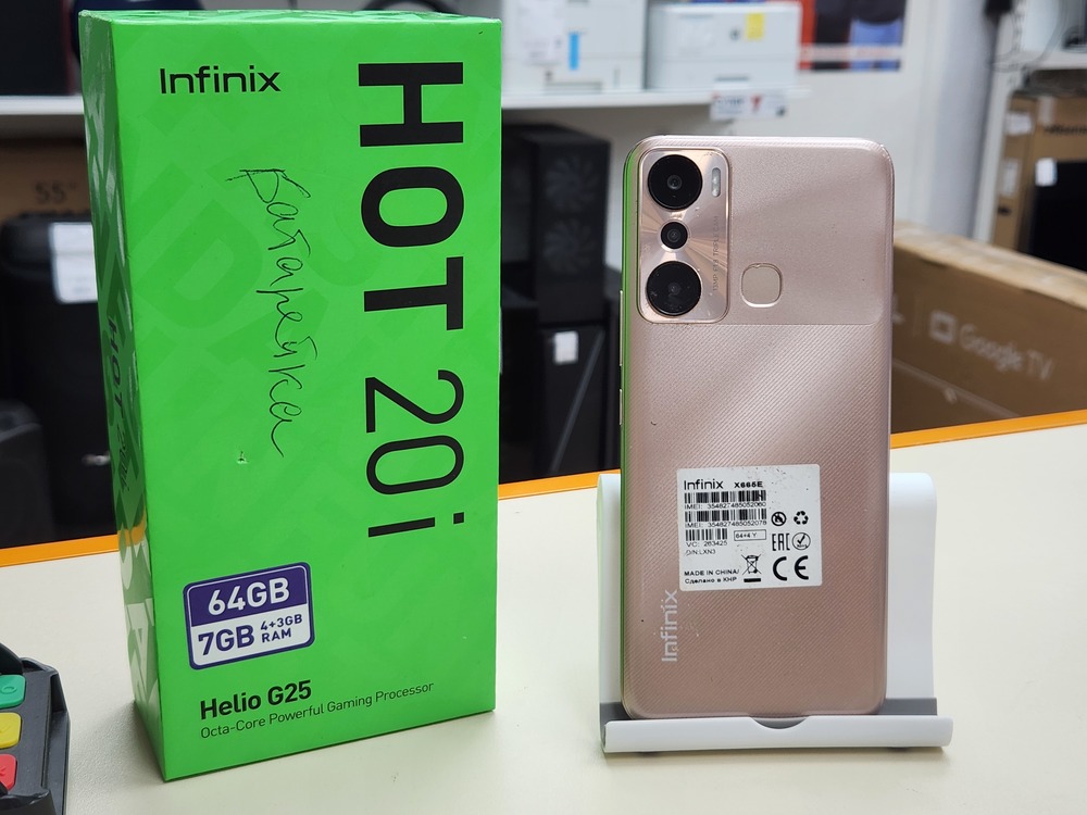 Смартфон Infinix HOT 20i 4/64