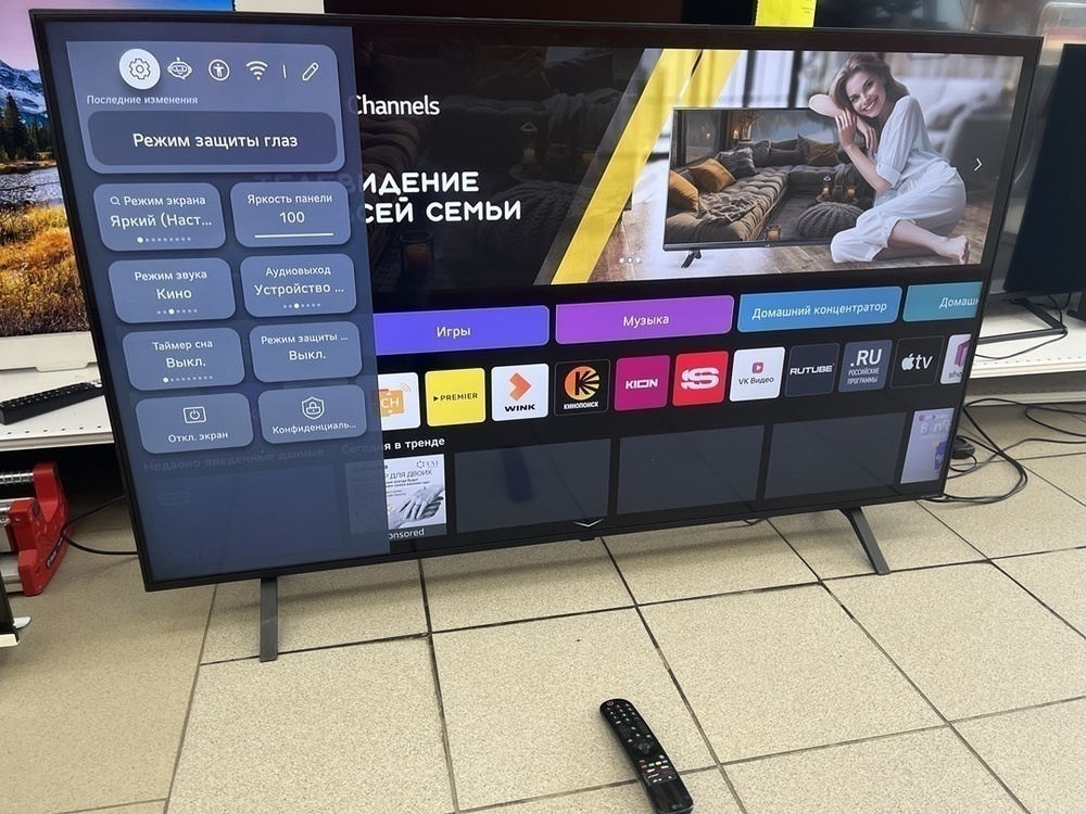 LED Телевизор LG 55NAN0816NA