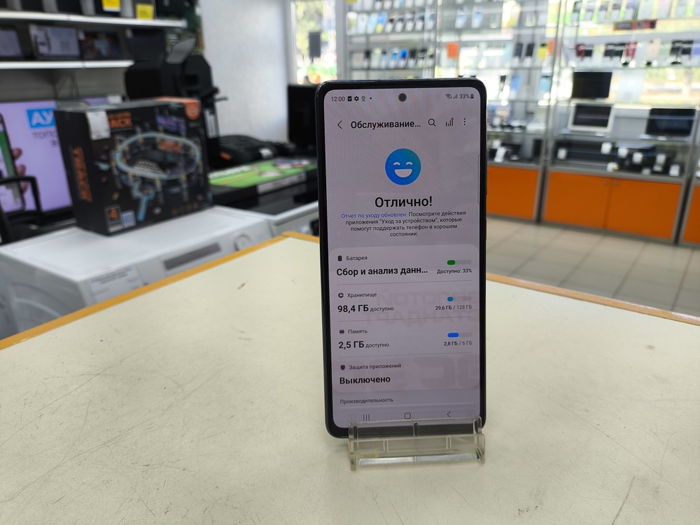Смартфон Samsung Galaxy S20 FE 6/128
