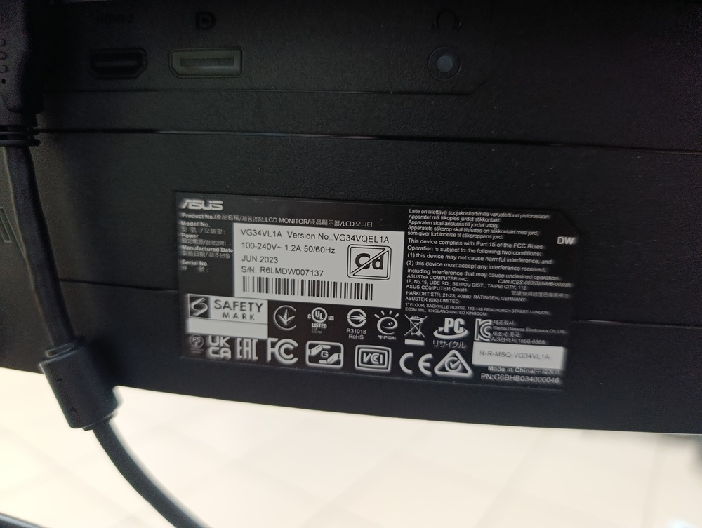 Монитор Asus TUF Gaming VG34VQEL1A