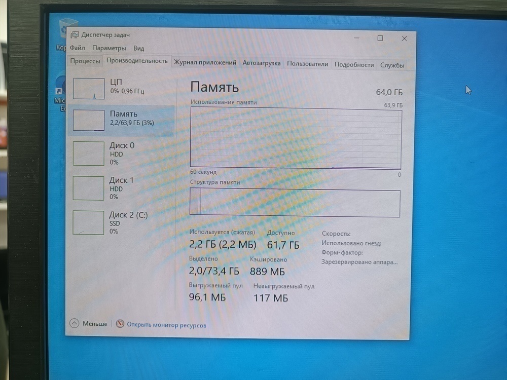 Системный блок Ginzzu GMNG;  Core I5-11400F, GeForce RTX 3060, 64 Гб, 2 Tb, 2 Tb
