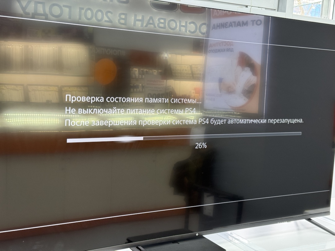 LED Телевизор Dexp 65UHG1