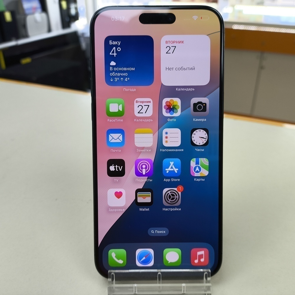 Смартфон Apple iPhone 15 Pro Max 1Tb