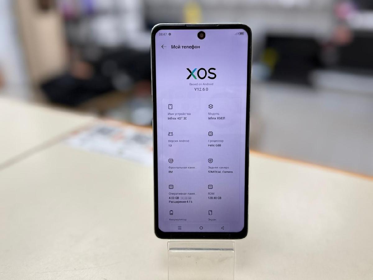 Смартфон Infinix HOT 30 4/128