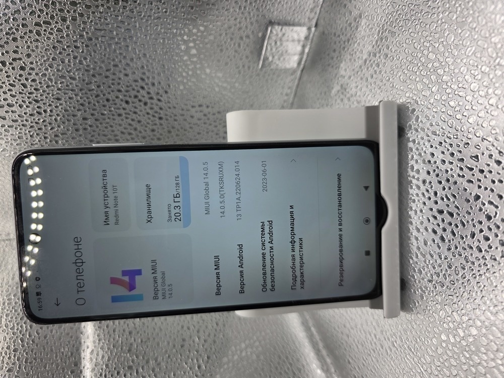 Смартфон Xiaomi Redmi Note 10T 4/128