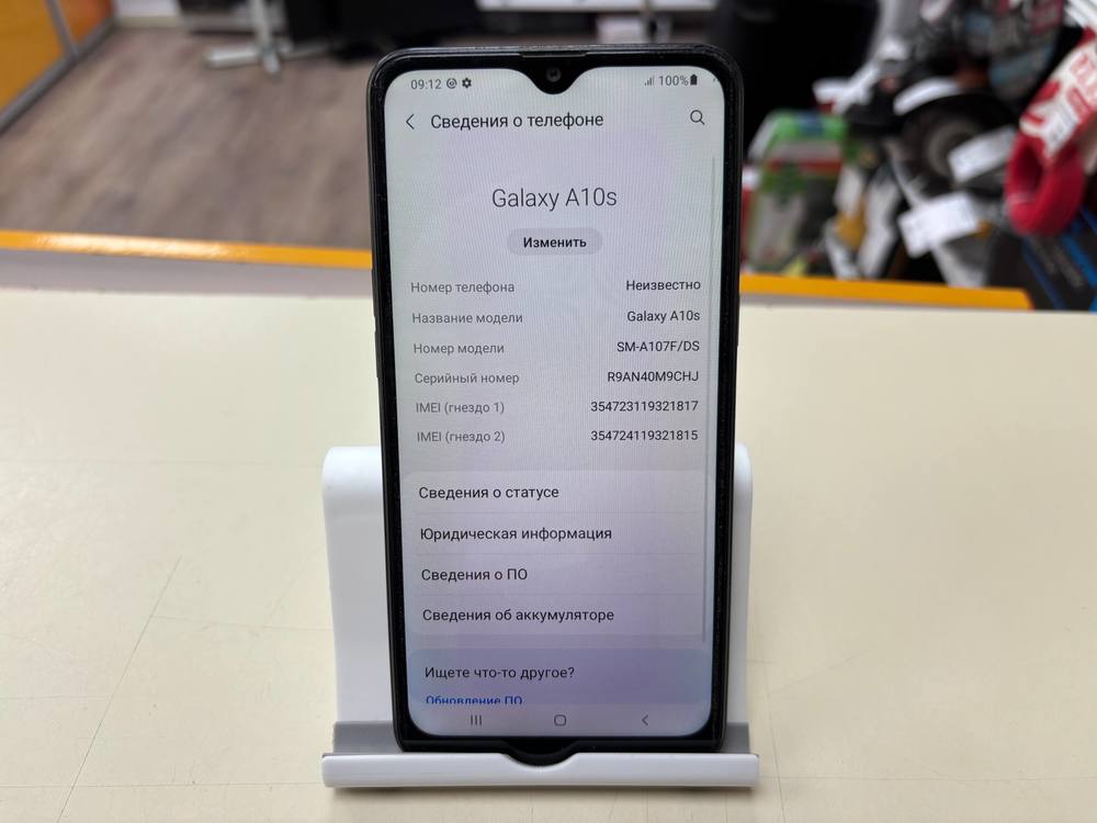 Смартфон Samsung Galaxy A10s 2/32