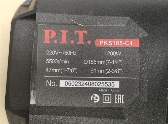 Дисковая пила P.I.T. PKS185-C4