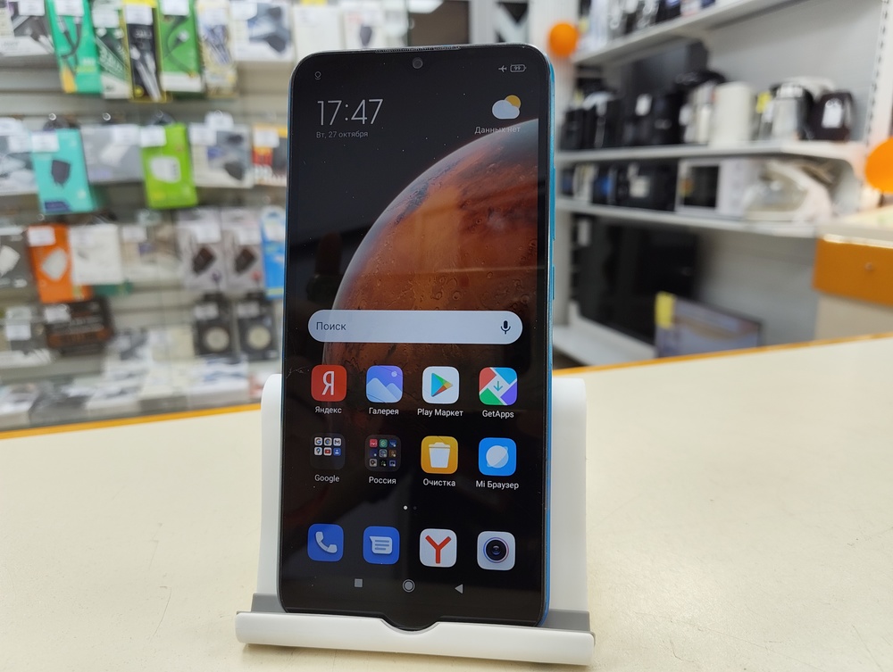 Смартфон Xiaomi Redmi 9C 4/128 NFC