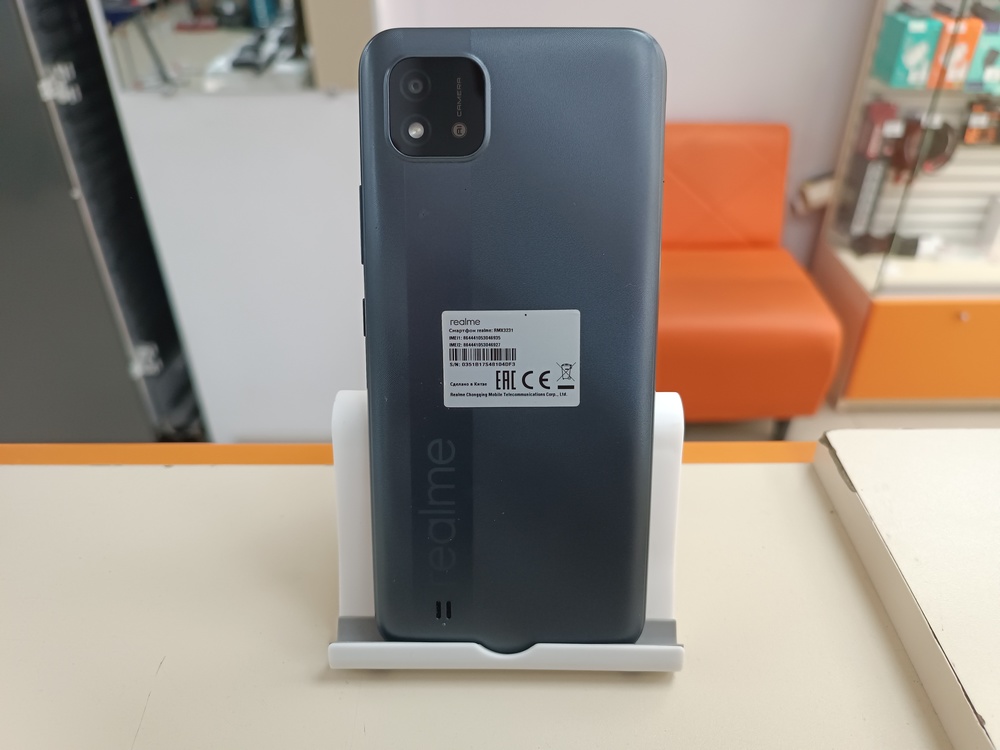 Смартфон Realme C11 2/32