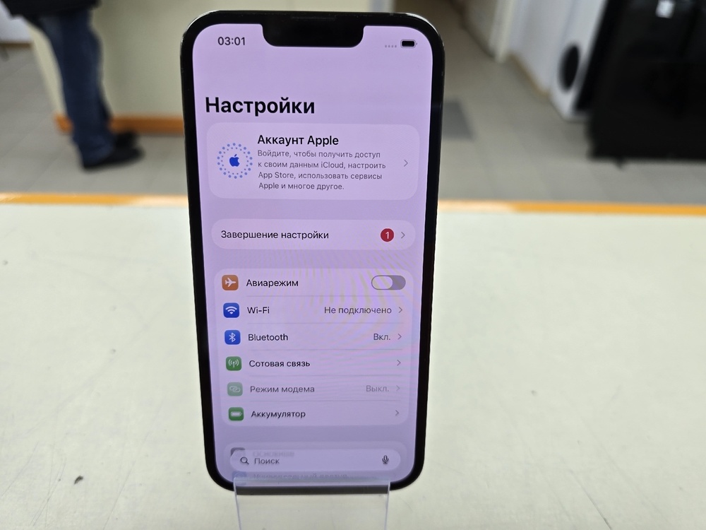Смартфон Apple iPhone 13 Pro 256Gb