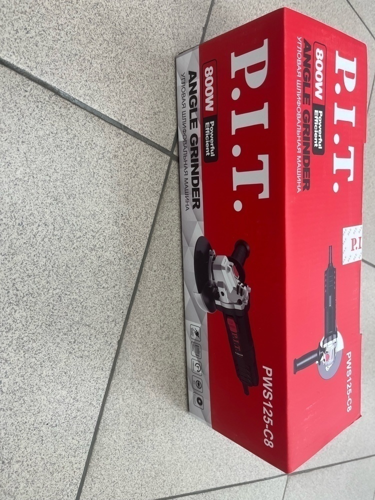 Угловая шлифмашина P.I.T. PWS125-С8