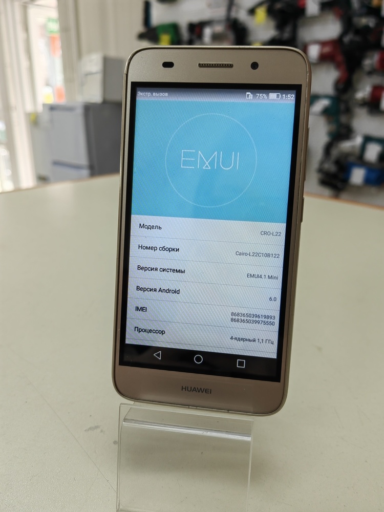 Смартфон Huawei CRO-L22