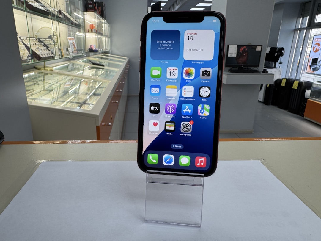 Смартфон Apple iPhone Xr 128Gb