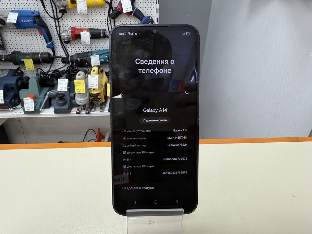 Смартфон Samsung Galaxy A14 4/128