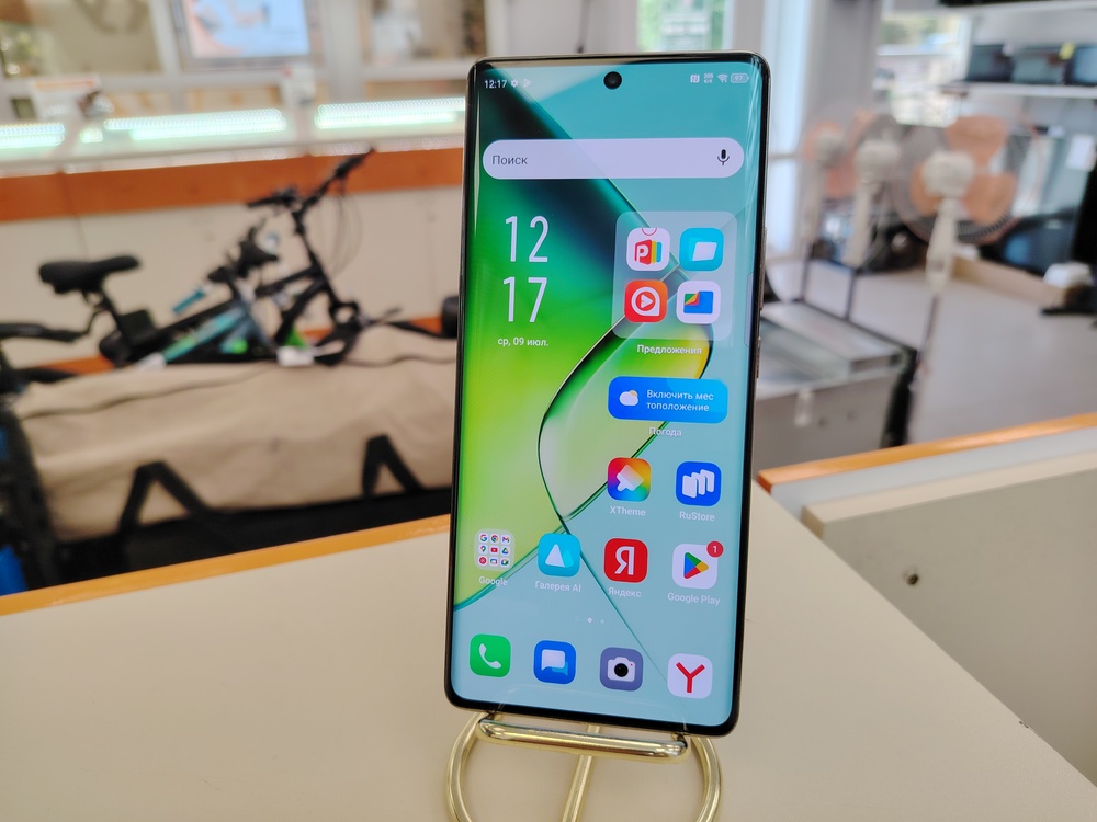 Смартфон Infinix Note 40 Pro 12/256