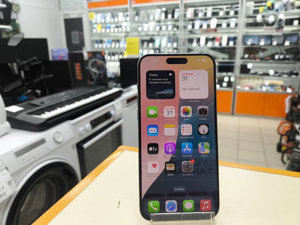 Смартфон Apple iPhone 15 Pro Max 256Gb