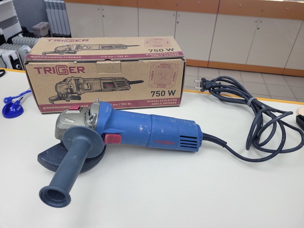 Угловая шлифмашина Triger 115/750 750BT