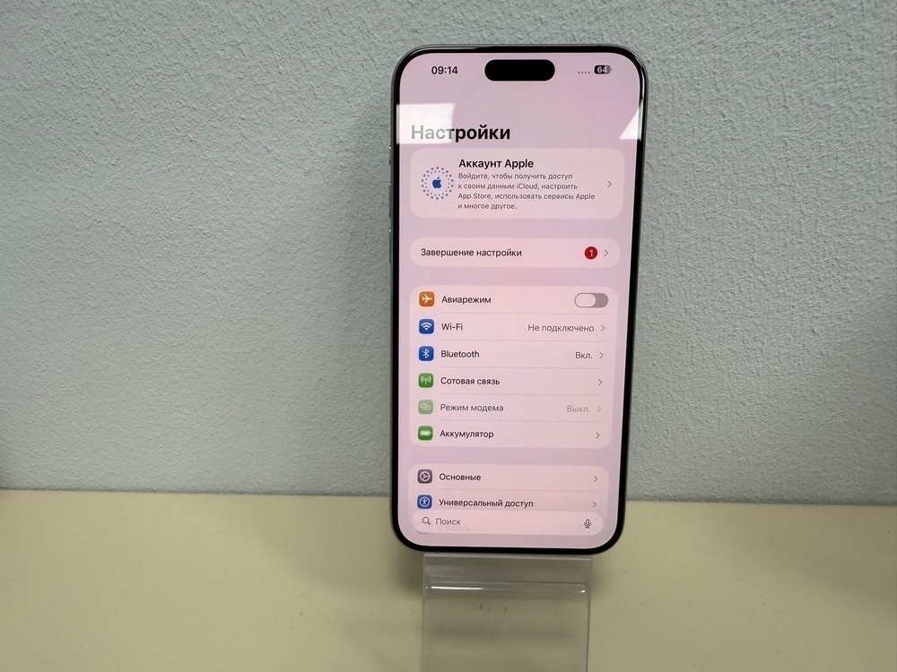 Смартфон Apple iPhone 15 Pro Max 256Gb