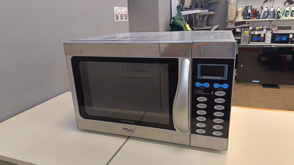 Микроволновая печь Vitek VT-1694