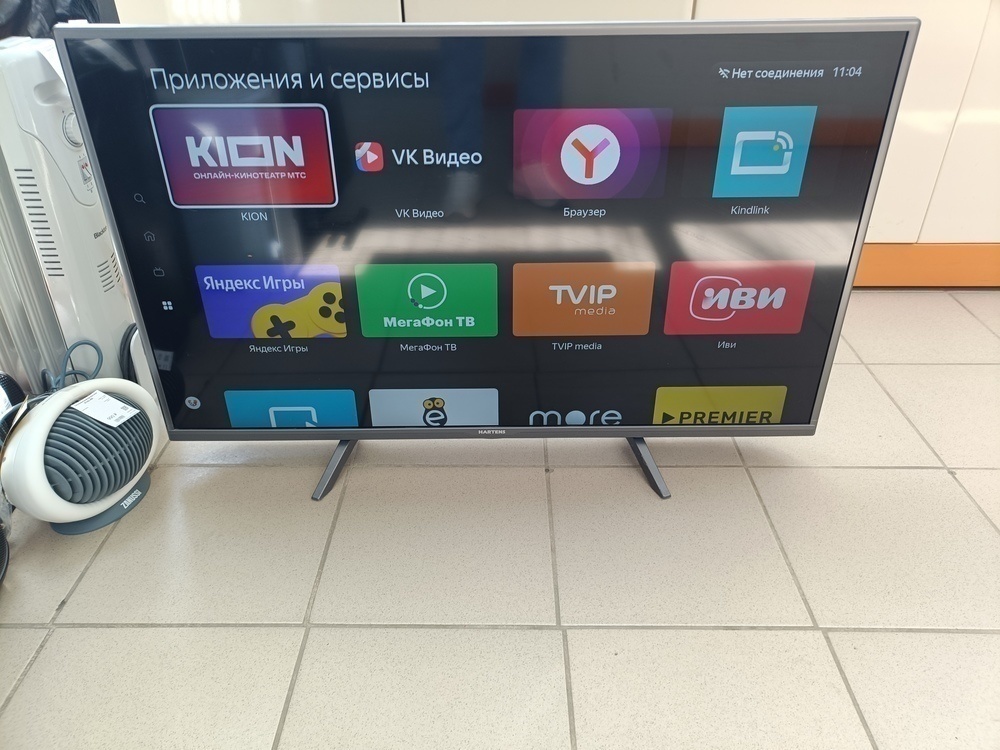 LED Телевизор Hartens HTY-43FHD06G-HC22