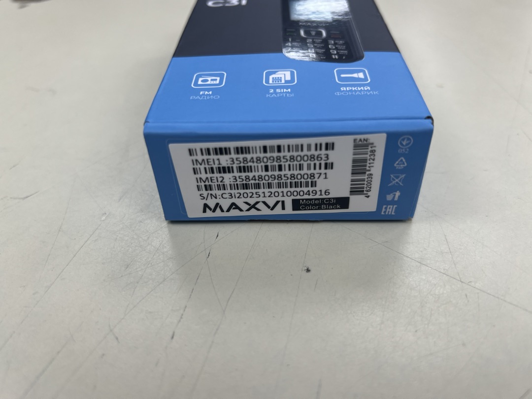 Мобильный телефон Maxvi C3i