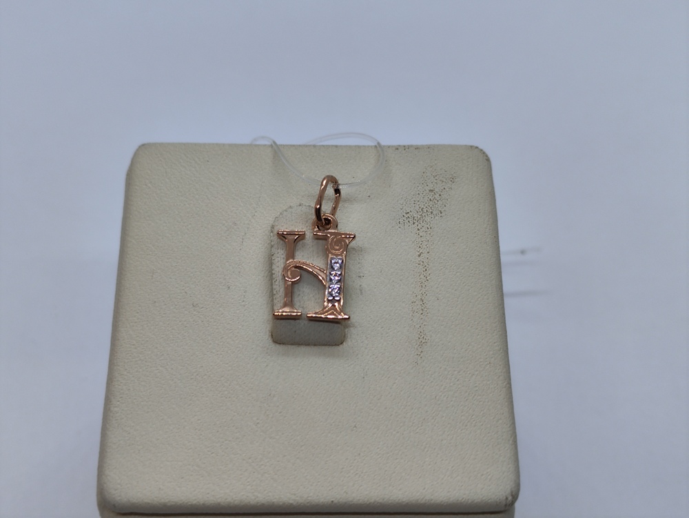 ПОДВЕСКА БУКВА Н с камнями (Au 585)